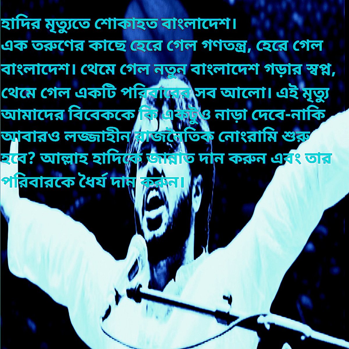 Optimus Prime (@kajol3642) on Twitter photo 