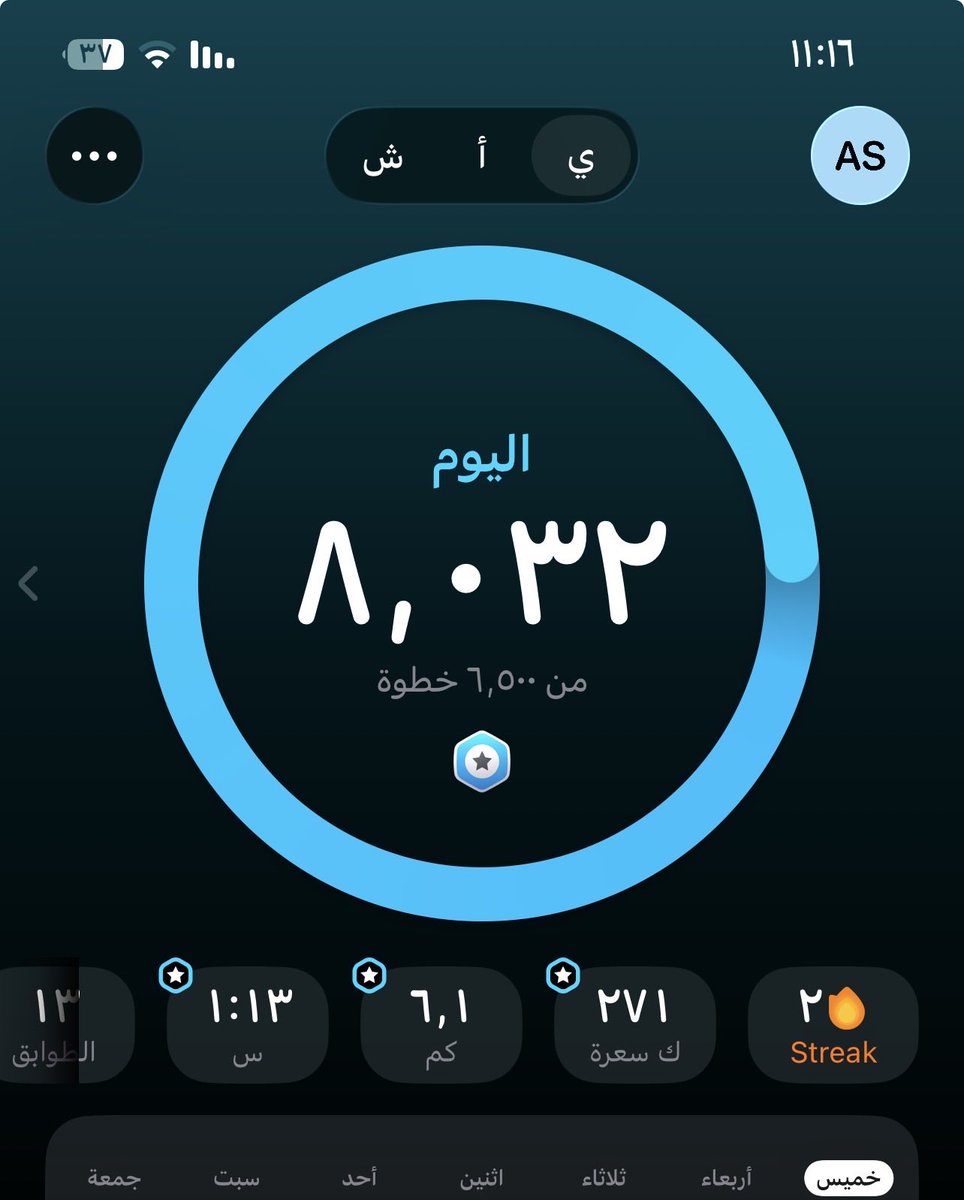 amoole_57's tweet photo. انطلق… واصنع الفرق . 
#ماراثون_ميدأوشن
#جامعة_ميدأوشن
#Midocean_Marathon #MidoceanUniversity https://t.co/DprHI6juXj