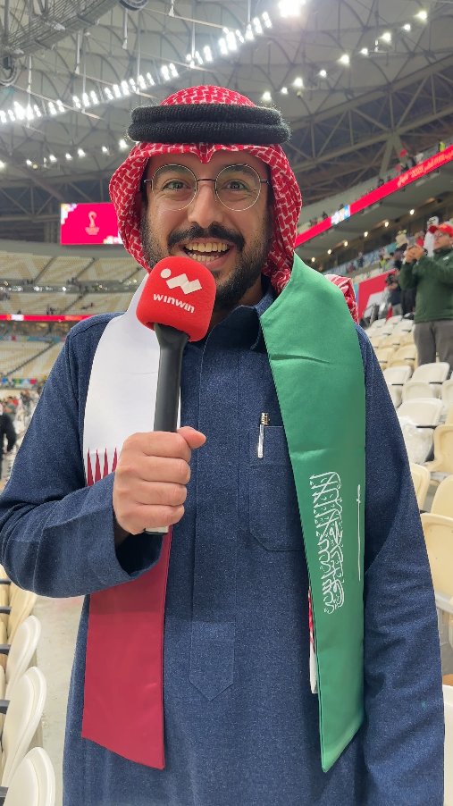مشجع سعودي يدعم الأردن ويتوقع أن تواجه السعودية صعوبات في كأس العالم لأن المنتخب لم يقدم مستوى جيد في كأس العرب 