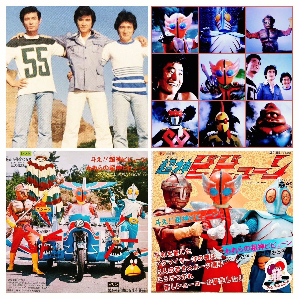 🍒✨のん2♡✨🍒ポスト📮見てね🍀 (@SAYAKA71792465) / Posts / X