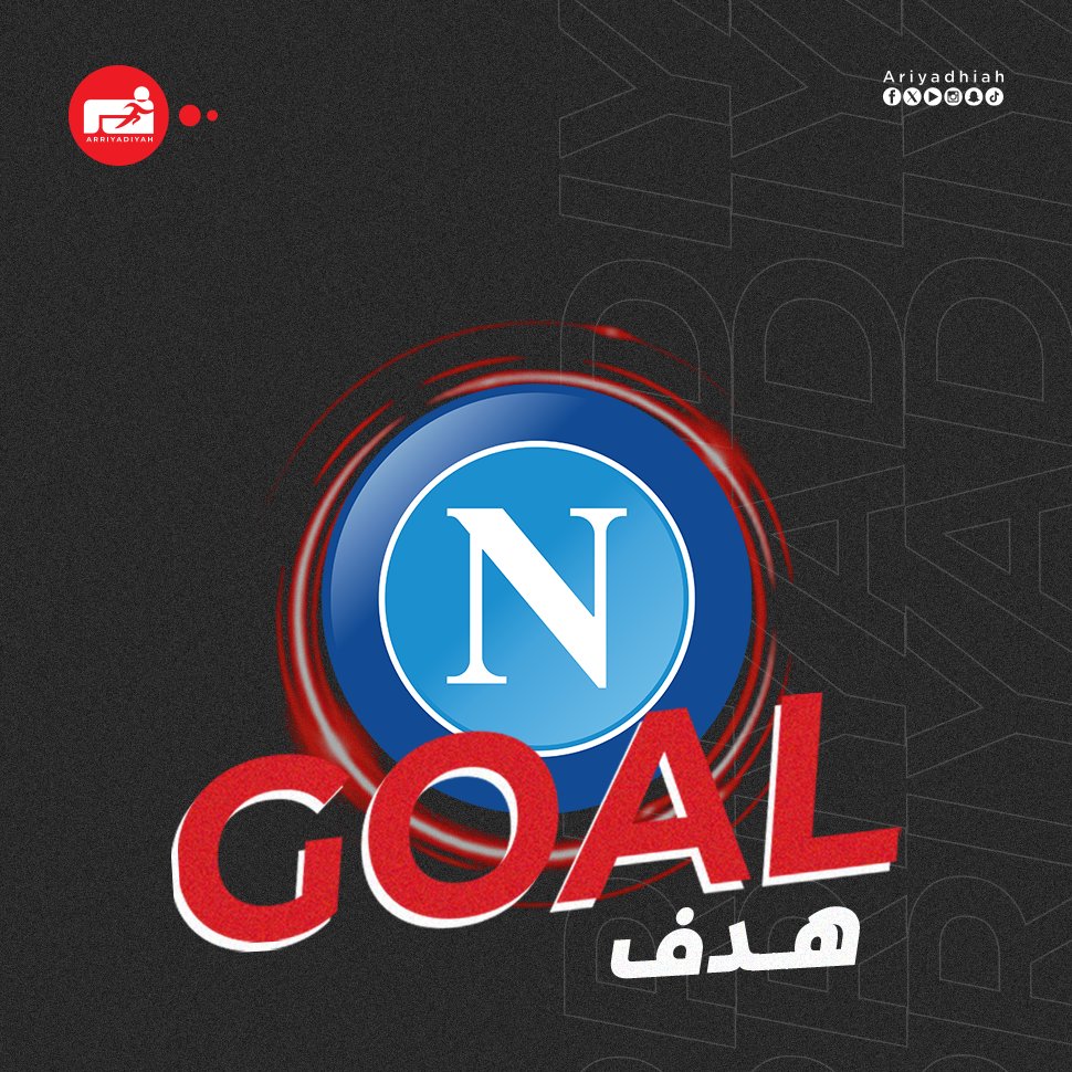 هويلوند يضيف الهدف الثاني لنابولي 