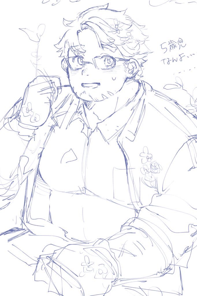 かうり🐻‍❄️🌊 tweet media