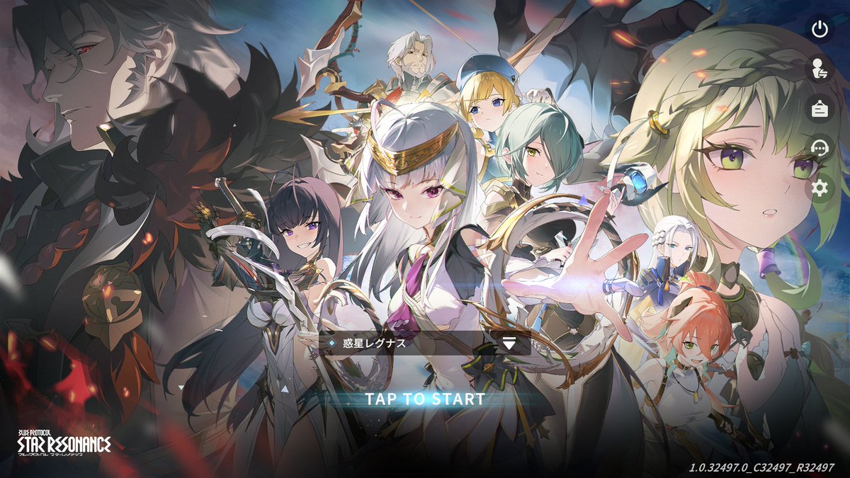 早起きしたので触る