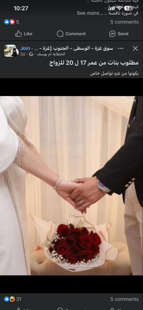 احلوووووووت لالله 😂😂