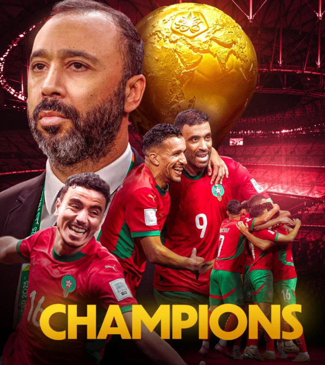 صور .. المغرب الاردن المغرب يُتوّج بلقب كأس العرب2025 بعد فوزه على الأردن في نهائي مثير 