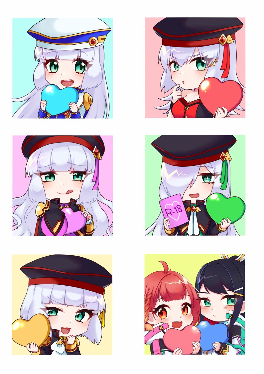 前にちろる作った時のやつ上げてなかった気がする 