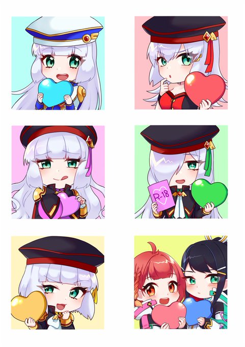 前にちろる作った時のやつ上げてなかった気がする 