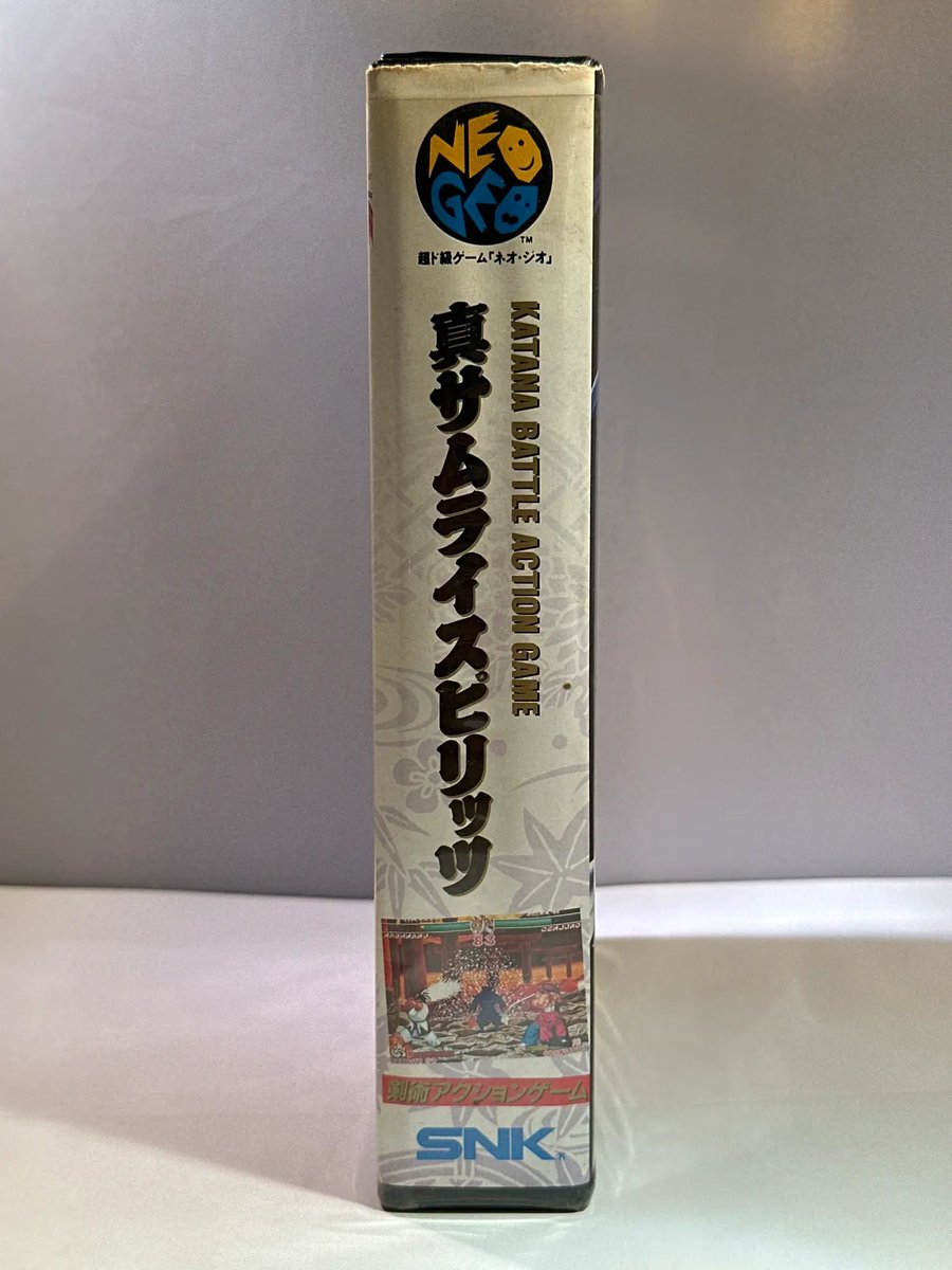 SumthingsRetro's tweet image. New sale: Samurai Spirits (Neo Geo AES - JP) (A$100.00) by coinfeeder.
sumthings.com/games/295/sale…
#games #retrogaming
