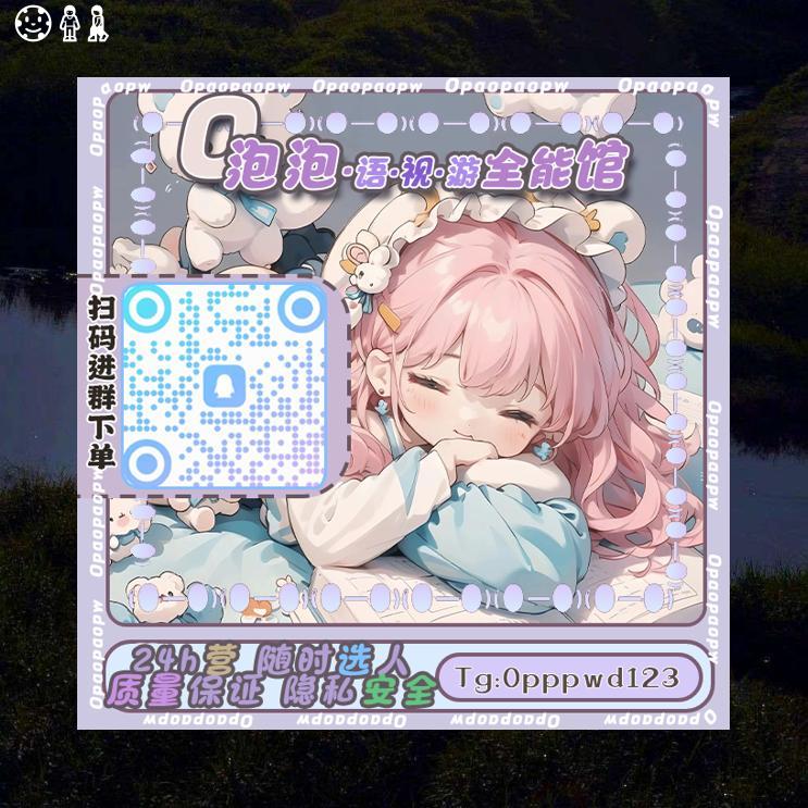 abuxamza7's tweet photo. 雪山上的魔女法寺庙母，寺爱庙里字的佛像由冰水晶雕刻而成，佛像的眼睛里镶嵌高着能发光的宝石，寺庙里的僧侣是会操控冰雪的雪僧，他们能在雪山学上开大辟出文安全的道路，偶尔有登山者来到寺圈潮庙，僧侣们会为他们提供食物生和住所。​🦪😤👑🦑🚆 https://t.co/F26nWntTMP
