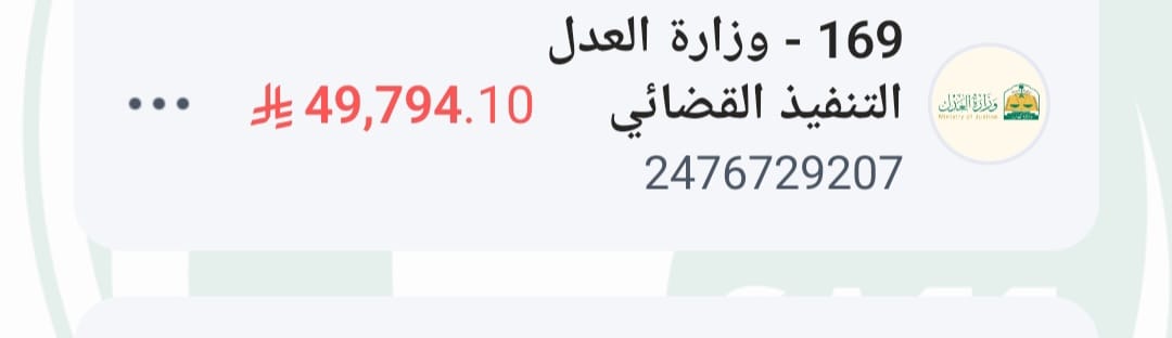 د. محمد صالح الغامدي tweet media