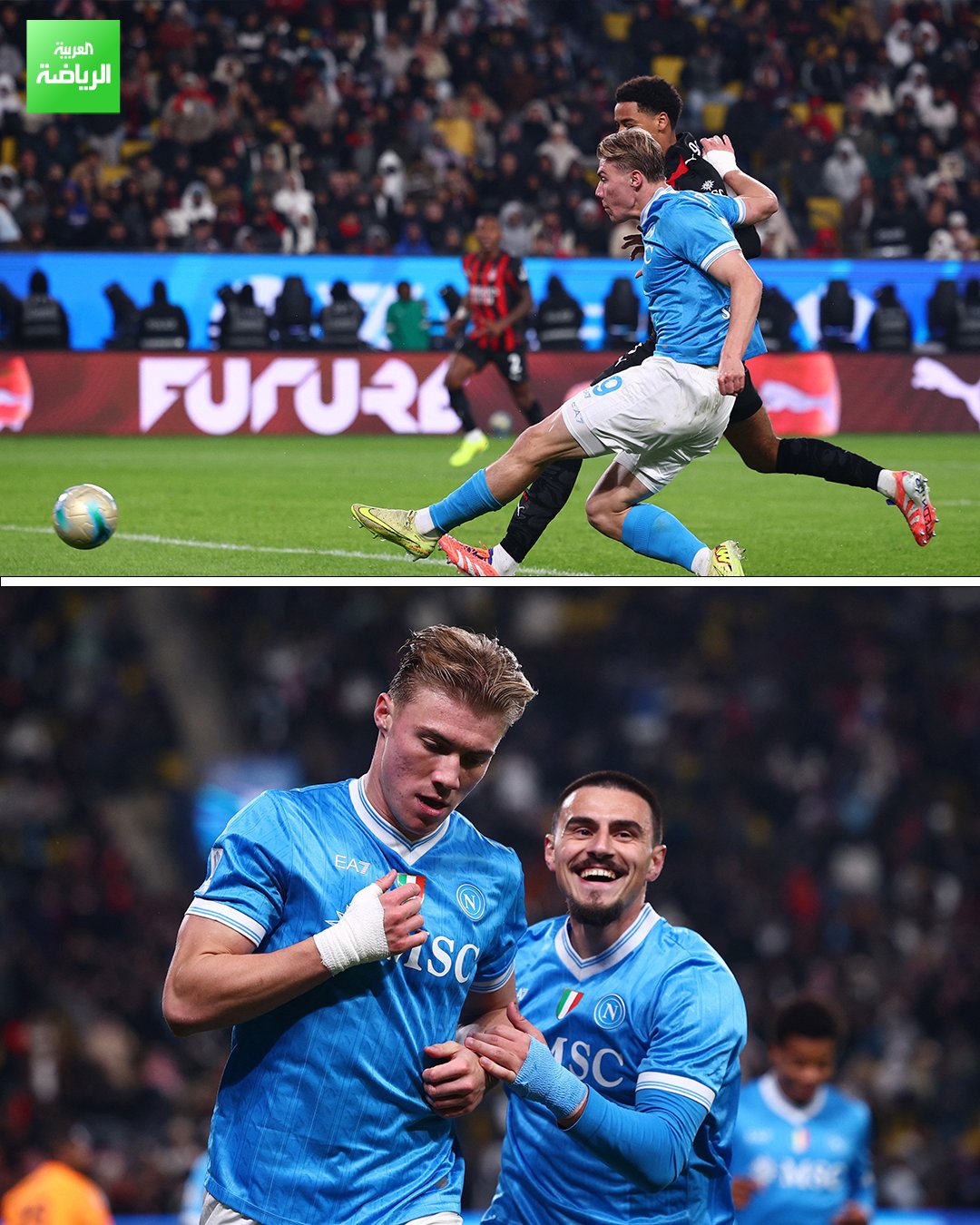 راسموس هويلاند يضيف الهدف الثاني لنابولي. نابولي 2 (نيريس - هويلاند ) ميلان 0. نصف نهائي السوبر الإيطالي. الأول بارك 