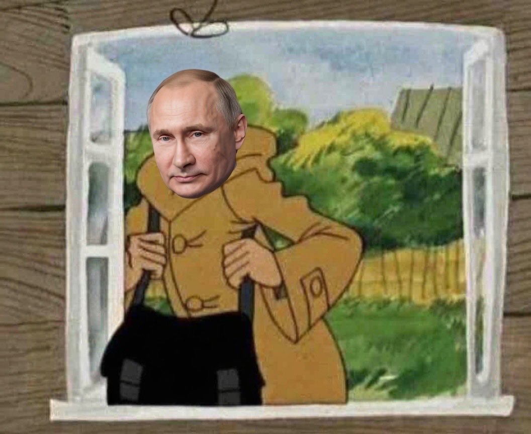 Это я, президент Путин, принес похоронку на вашего мальчика🤣