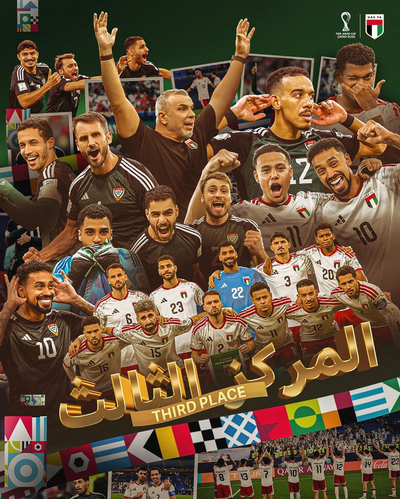 بقرار من الفيفا ..

الأبيض يُحرز المركز الثالث في بطولة #كأس_العرب FIFA قطر 2025™️ مناصفة مع شقيقه المنتخب السعودي 🥉

#منتخب_الإمارات