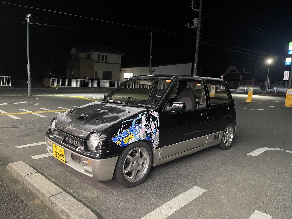 Post by レイデス on X: 出勤