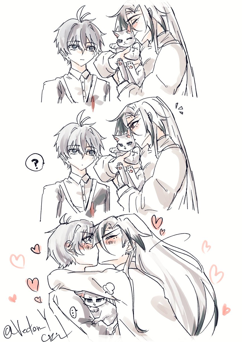 現パロの丹ヒル💕🐈‍⬛🍁🪦🐈‍⬛💕