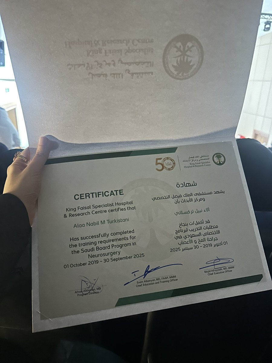 Alaa Turkistani |الاء tweet media