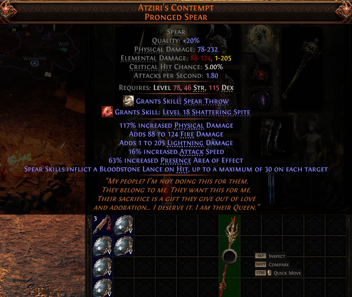 Mathil tweet media