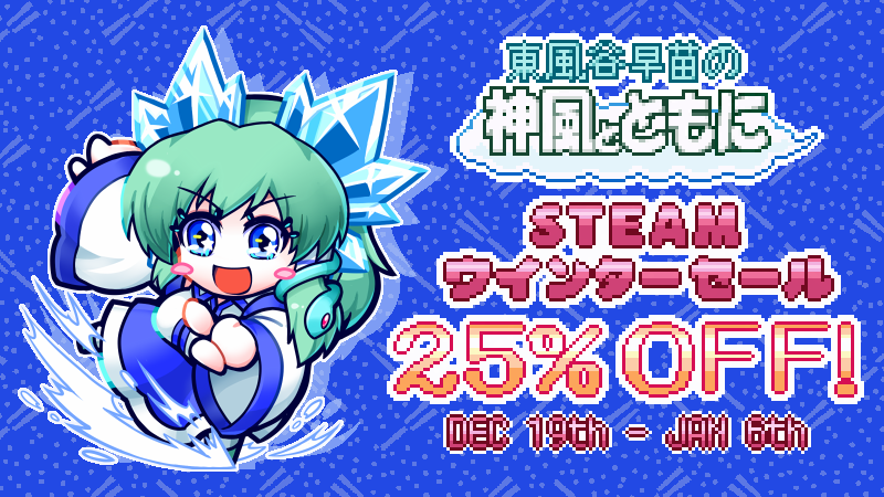 ゆたろう (@yuhta_8823) / Posts / X