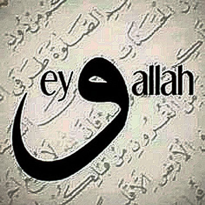 Vefa_1_Erdemdir's tweet photo. Acizim... Günahkârım...  

Genç mi, Yaşlı mı? 
Öksüz mü,  Yetim mi? 
Annem mi, Babam mı? 
Kadın mı, Erkek mi ? 
Bilmiyorum ama... 

Bir Ademoğlu'nun  "Allah Razı olsun" duasında saklı umutlarım var.  

İşe o duanın peşindeyim...
Cümleten hepinizden Allah (cc) razı olsun... 🤲 https://t.co/h5evMiQ6sO