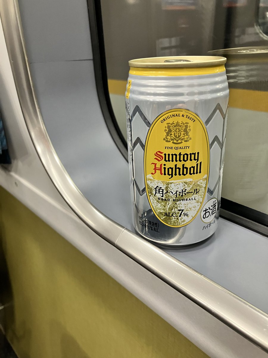 human23's tweet photo. おはようございます
大阪から帰る第４？の鉄道
近鉄奈良線→京都線
大阪難波から京都まで
運良く特急乗り継ぎダイヤがあったので京都まで近鉄特急で
そら来た２階の電〜車♪
近鉄特急〜♫
Vista Car 
気持ちよかったです🥴
#京都 #近鉄特急 #近鉄 
#VISTACAR 
 2025.11撮11月収電 https://t.co/JxxQegrUtT