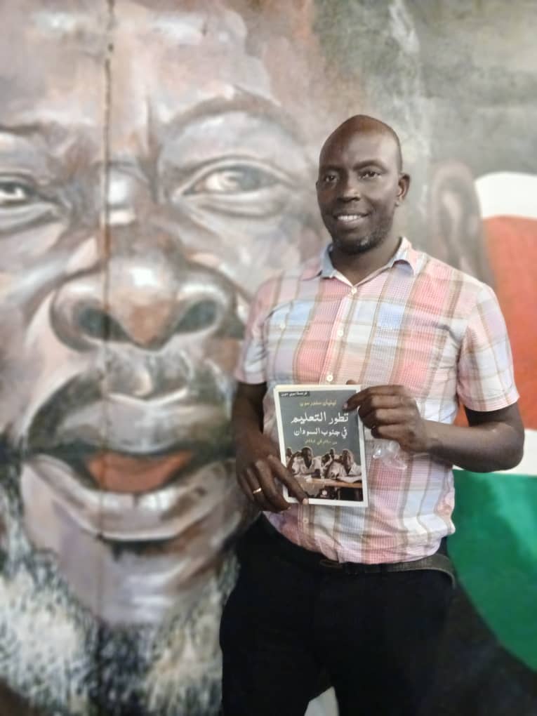 This is what Dr.Gawar Isaac wrote on his timeline about my new translation " Congratulations to my brother, Dr. Jago John Awang on this great achievement. Your translation of this important book demonstrates strong professional skills and a genuine commitment to making knowledge