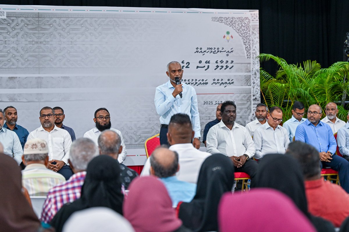 ފްލެޓްތަކުގެ ކުއްޔާއި ސަލާމަތީ ކަންކަން ހިމެނޭހެން ހުޅުމާލޭ ފޭސް 2 ގައި ދިރިއުޅުއްވަމުން ގެންދަވާ ރައްޔިތުންނަށް ދިމާވެފައިވާ ހުރިހާ މައްސަލަތަކެއް، ވީ އެންމެ ރަނގަޅަކަށް ހައްލުކޮށްދެއްވާނެކަމުގެ ޔަޤީންކަން، ރައީސުލްޖުމްހޫރިއްޔާ ދެއްވައިފި
presidency.gov.mv/Press/Article/…