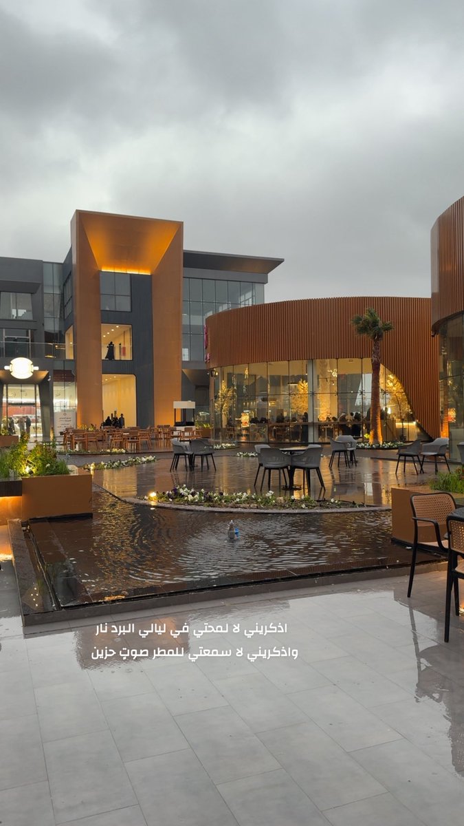 𝑨𝑳𝑰. (@9alro1) on Twitter photo 