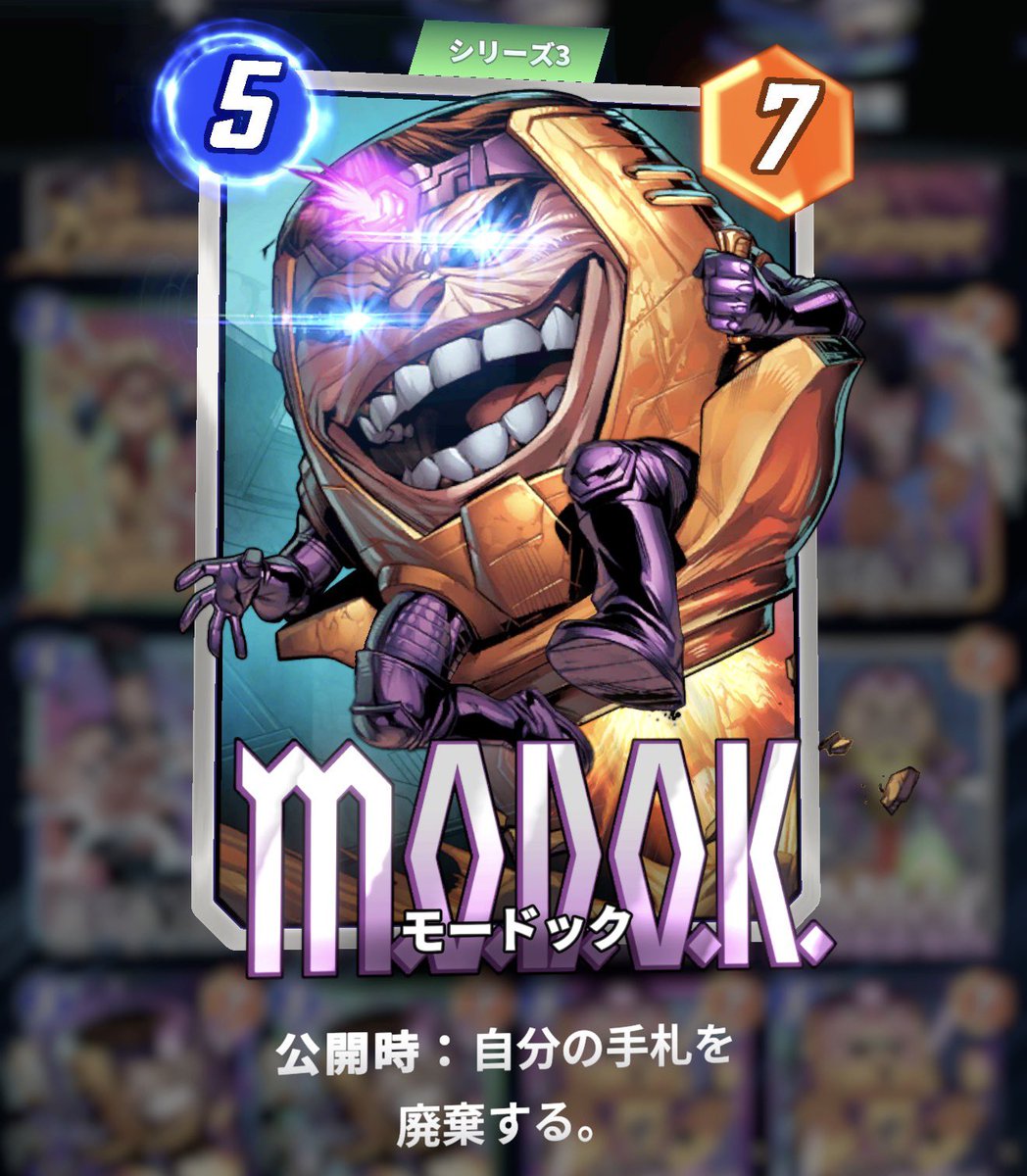 よっぴさん tweet media