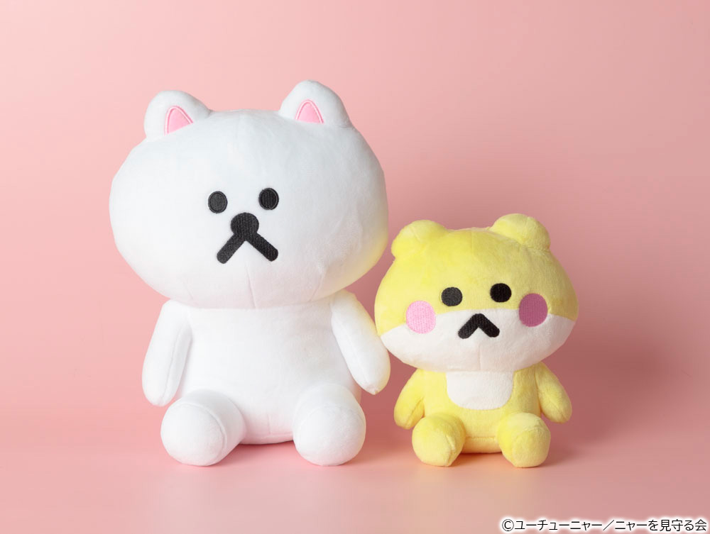 ME:I GIGO限定 マスコットぬいぐるみ 11種コンプセット ME:I gigo限定 マスコット 11種コンプセット コンテンツ対象店舗一覧