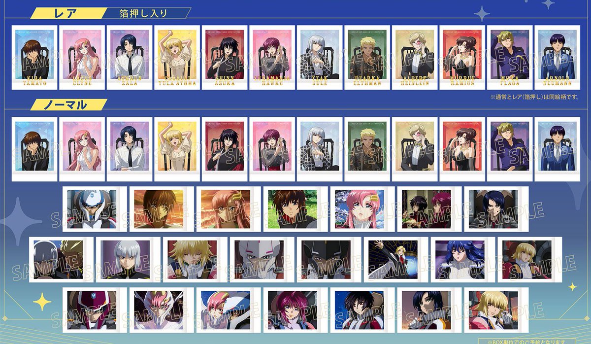 取引垢 缶＊取引垢 (@akskks_good) / Posts / X