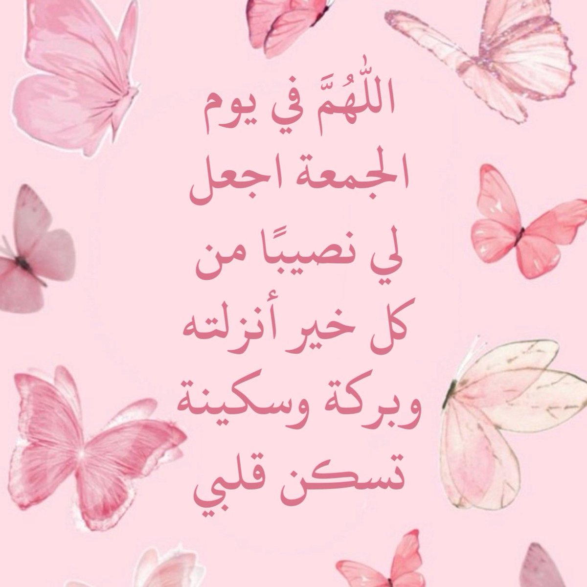 ♡ (@ad3yawithlove) on Twitter photo 