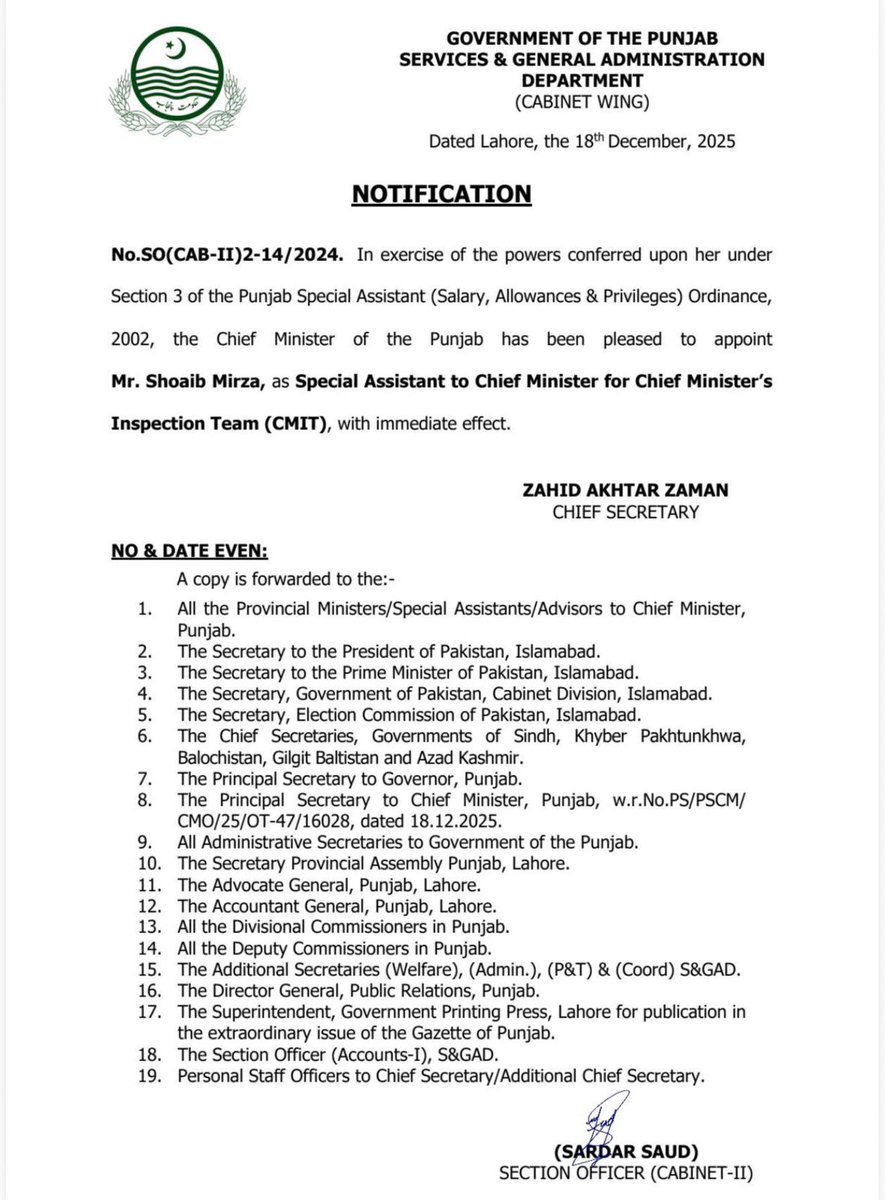 AdnanSialvi's tweet photo. محترم @ZeshanMalick بھائی کو وزیراعلیٰ پنجاب کا ایڈوائزر اور شعیب مرزا  کو سپیشل اسسٹنٹ مقرر کیے جانے پر دلی مبارکباد۔ https://t.co/G1cyM4kxLH
