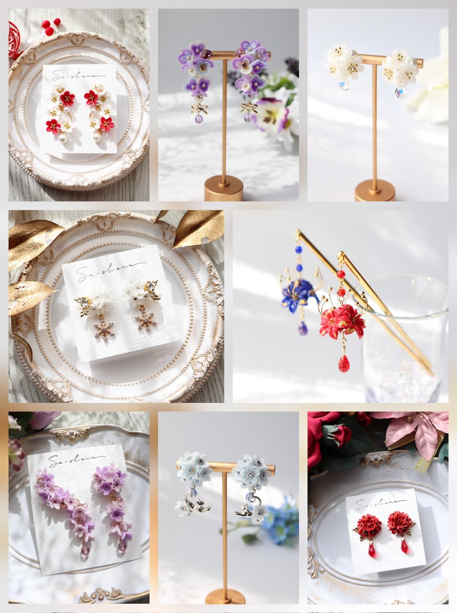 #世界にバレてない魅力まだあるよ
minne.com/tns-14