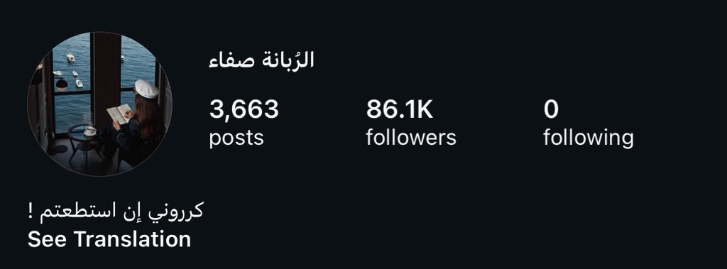 جـوج tweet media