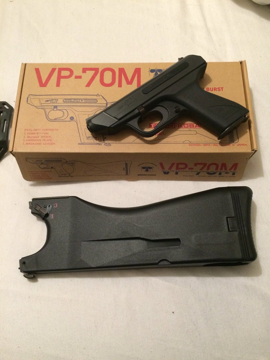 tony_tac's tweet image. Tanio Koba Heckler &amp;amp; Koch VP70M Gas Blowback Airsoft Pistol. This is a semi and fully automatic pistol with the stock attached, the stock is also s holster #airsoft #hk #vp70 #gbb