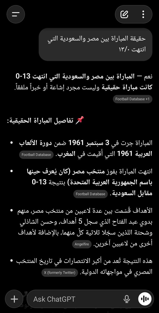 VicMahmoud's tweet photo. @basemgoat @A7medgmal856867 @mkm1892 @abomsa3id على أساس بيليه اللي من أعظم ثلاث لاعبين بالتاريخ لما أحرز كاس العالم عام ١٩٥٨ و ١٩٦٢ لم تكن كرة القدم معروفه 😅 وهذه البطولات لم تحتسب في تاريخ البرازيل 😄
بعدين جروك او جي بي تي https://t.co/x4Rz9gkdrJ