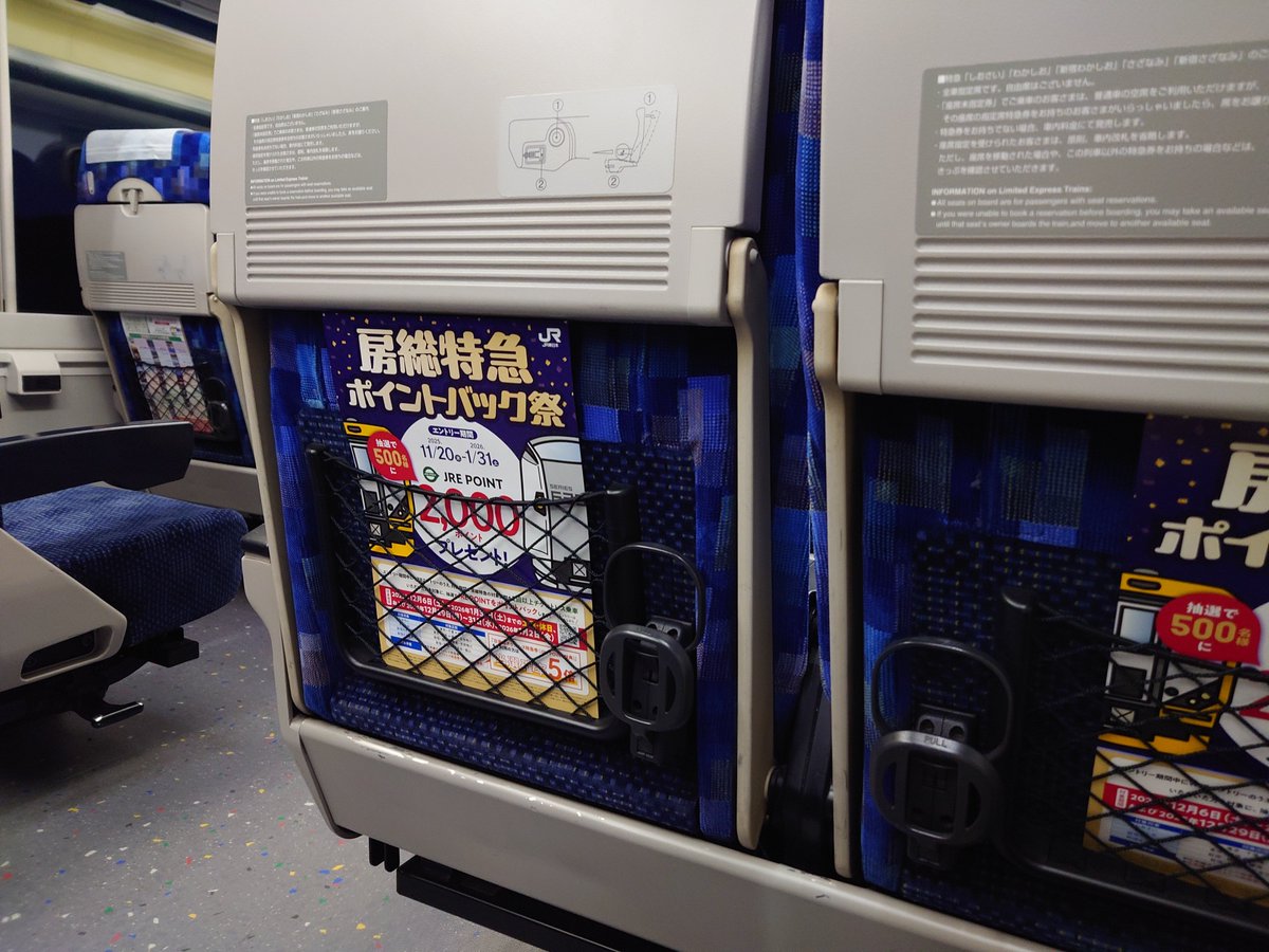 さかな (@fish8625) / Posts / X