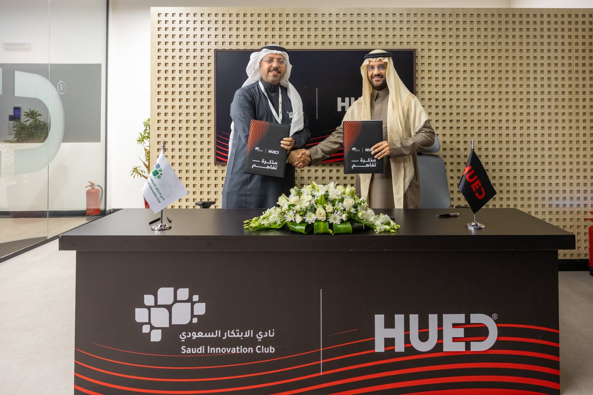 #شراكة_نحو_أفق_أوسع 

منذ انطلاقة النادي ونحن نحرص على اختيار الشركاء كونهم يقدمون القيمة والتمكين للنادي وبالتالي ينعكس ذلك على ابراز جهود النادي وتحقيق أهدافه لنشر #ثقافة_الابتكار

اليوم يسرنا ان نعلن عن توقيع اتفاقية مع شركة رائدة في مجال #الابتكار وهي شركة هيود <a href="/LIVEHUED/">HUED | هيود</a>