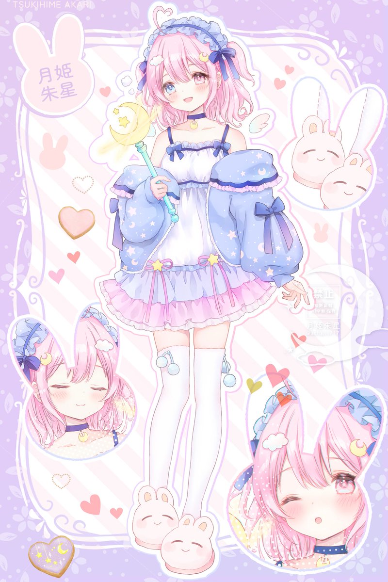 あっちゃん様（#achann717）のイラスト2枚目になります！ ねまき姿も