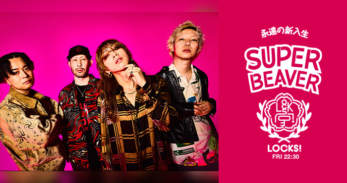 SUPER BEAVER (@super_beaver) / Posts / X