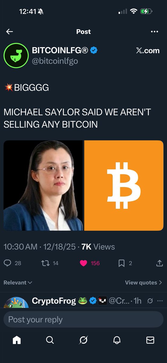 The Light🛡️ tweet media