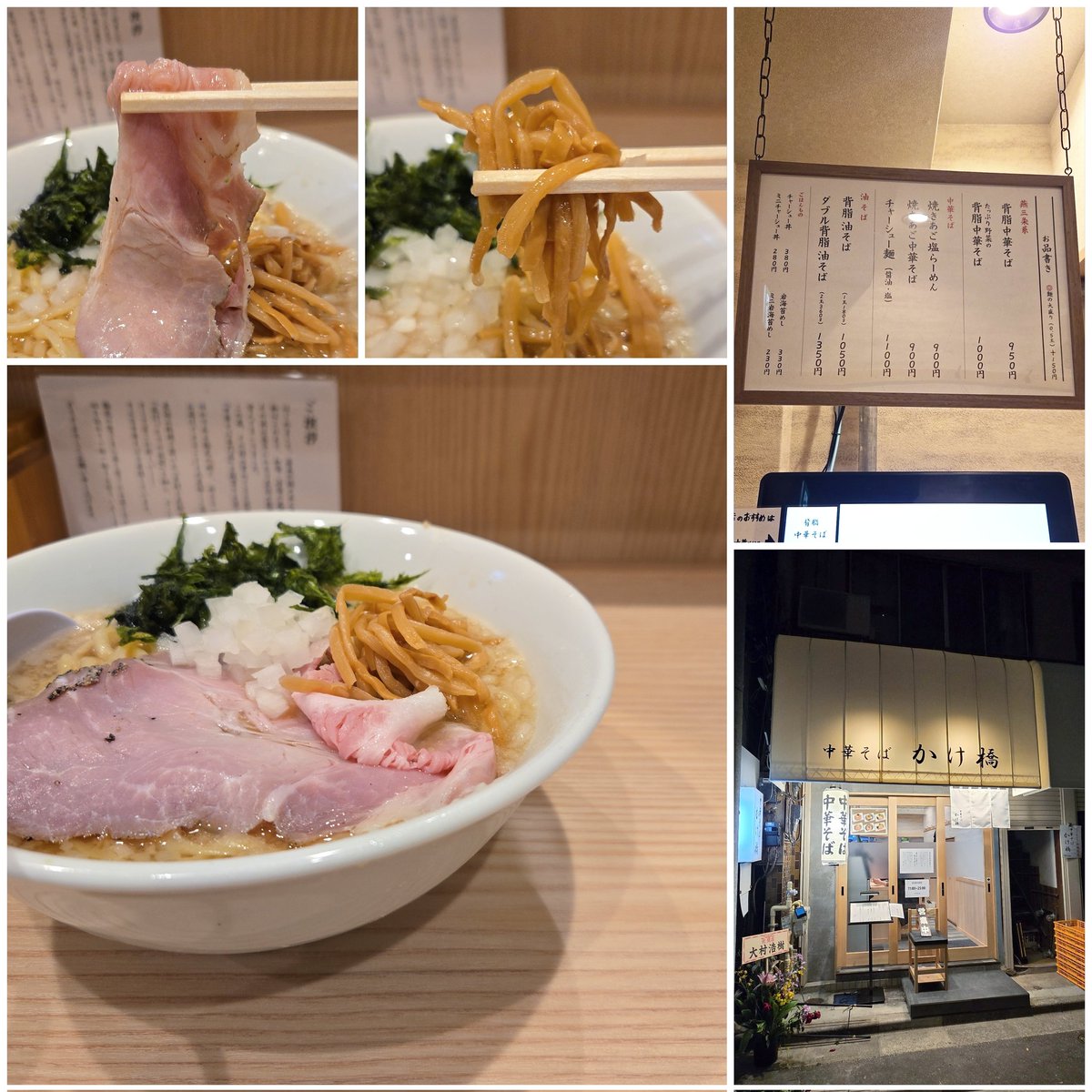 ポコちゃん (@pokochan0320) / Posts / X