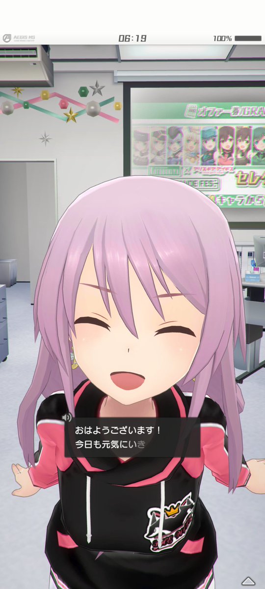 おはようございます(⁠｢⁠`⁠・⁠ω⁠・⁠)⁠｢🍗🦮