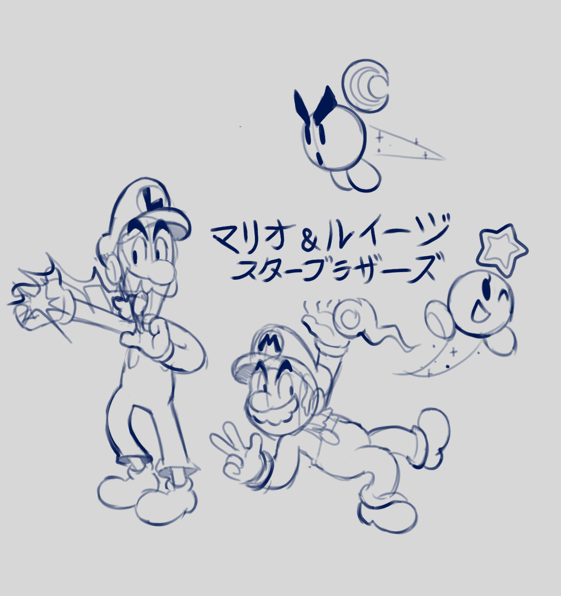 🌙⭐️STELLAR BONDS🌙⭐️ tweet media