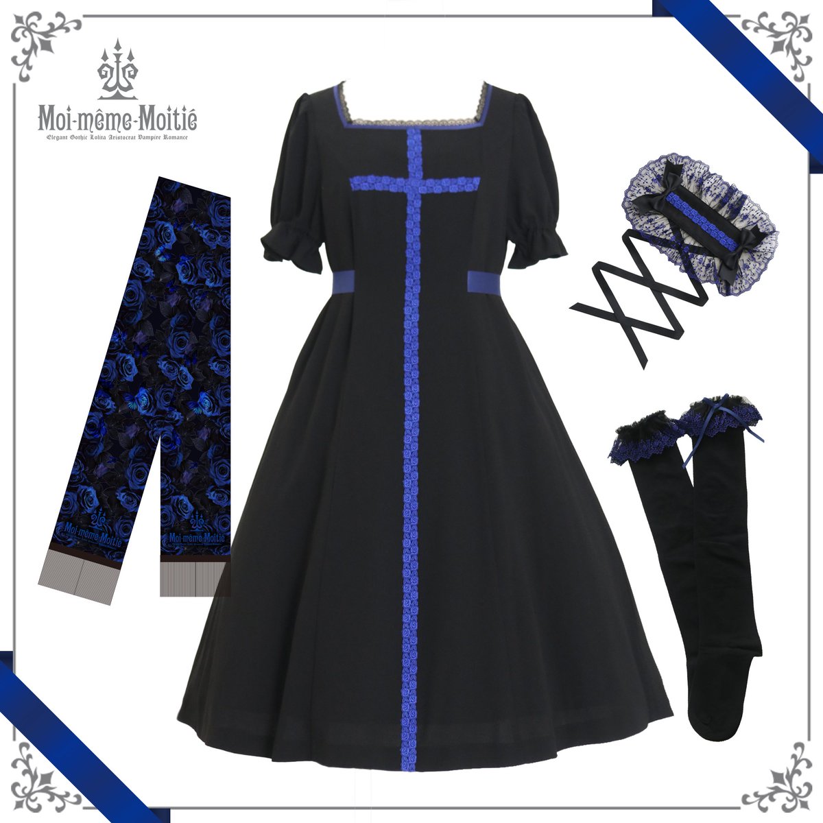 新商品/予約】 ○【通販限定】2026 Winter Special Set 37,400 JPY