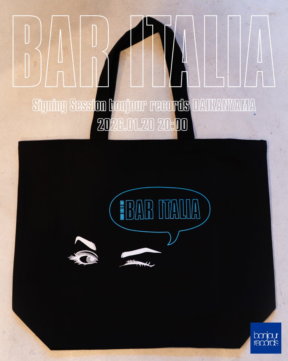 TEMBEA テンベア bonjour ボンジュールレコード 別注　トート TEMBEA テンベア bonjour ボンジュールレコード 別注 トート 【公式通販】