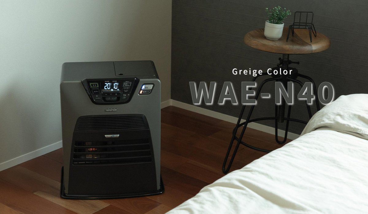 株式会社トヨトミ (@toyotomi_japan) / Posts / X