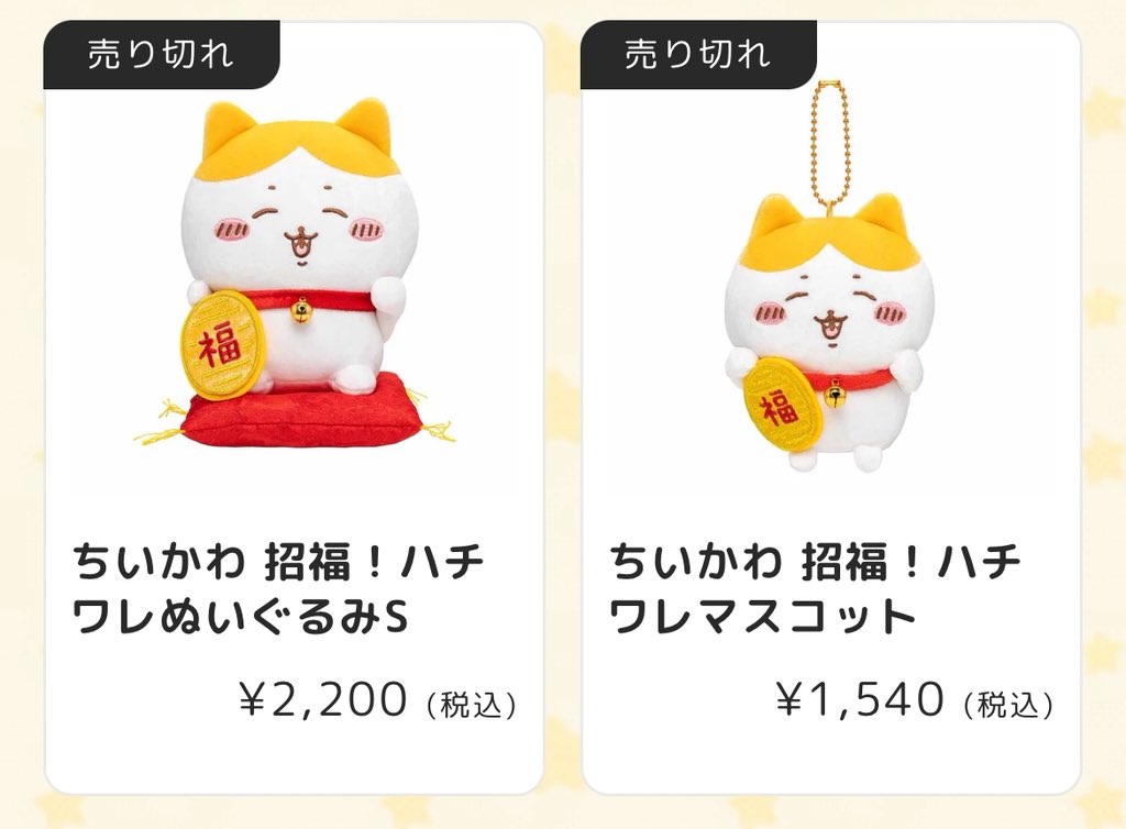 サトウ (@sato_cube) / Posts / X