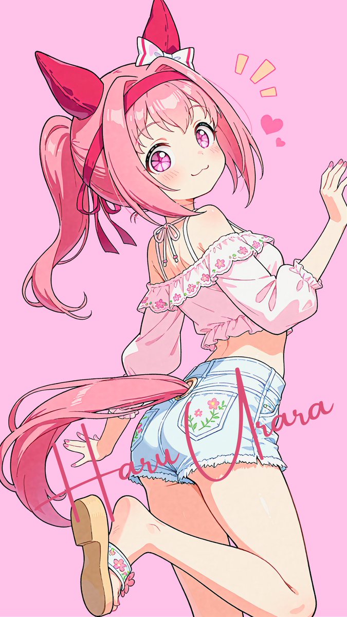 振り向きウララ✨