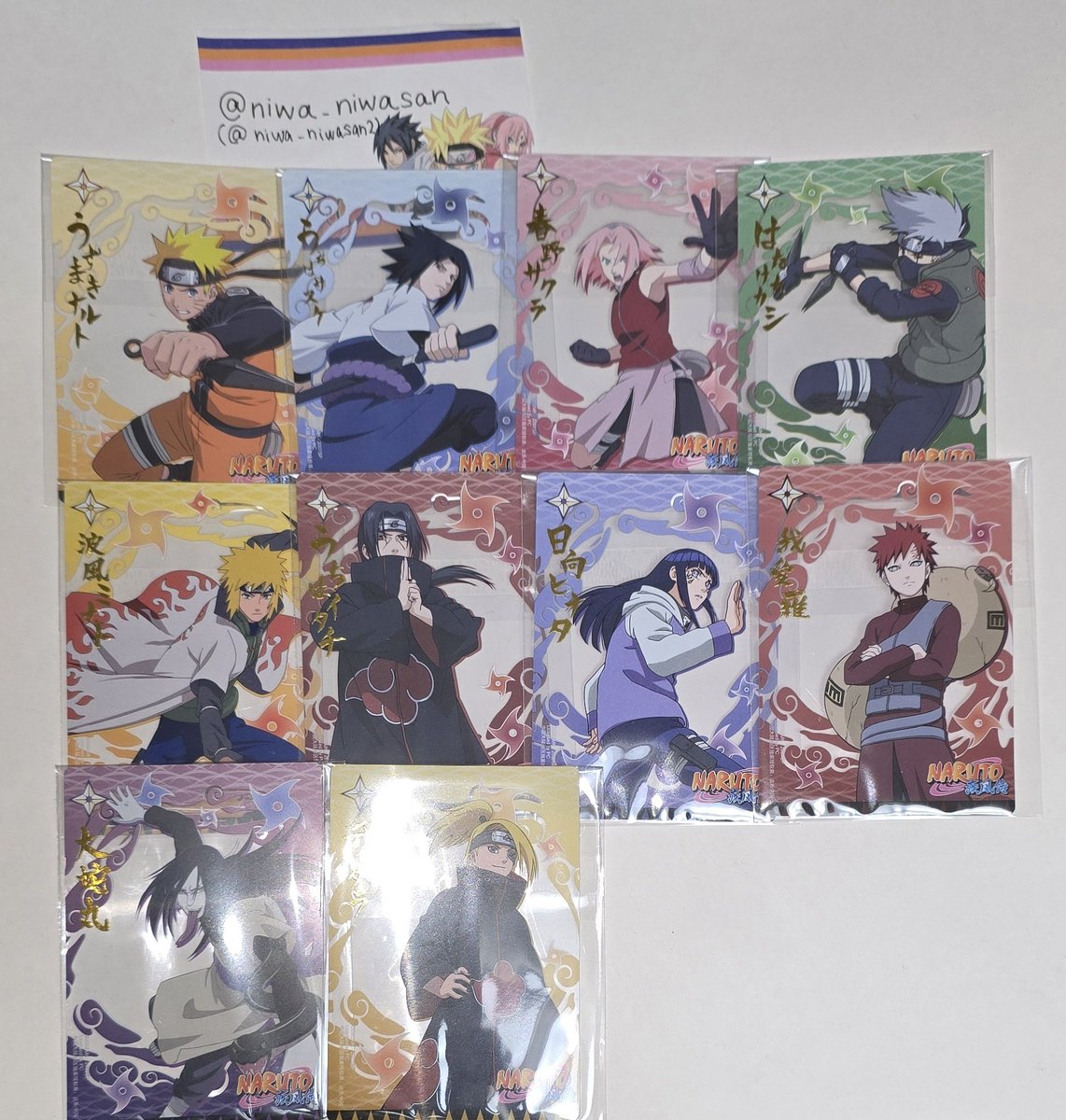 1【交換】NARUTO 中国 クリアカード 【譲】ナルト サスケ サクラ